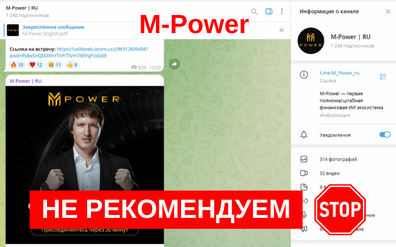 M-Power