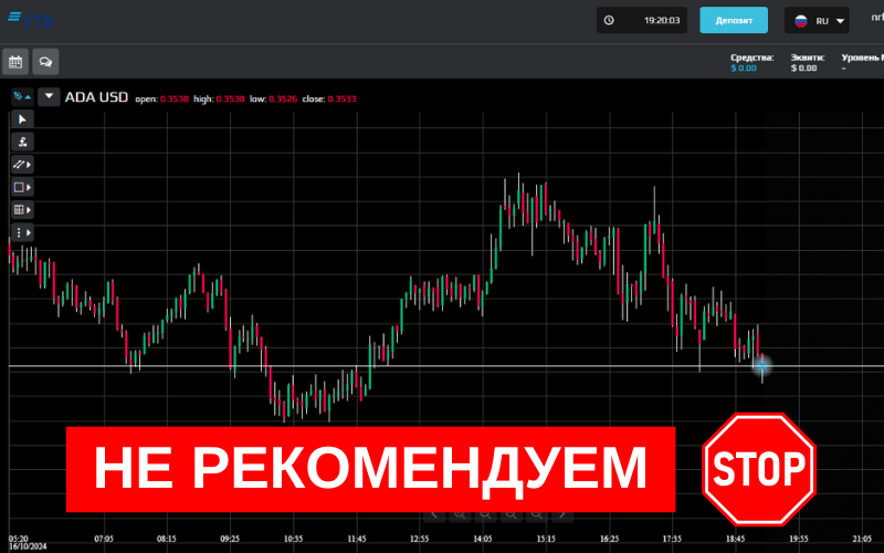 vtb