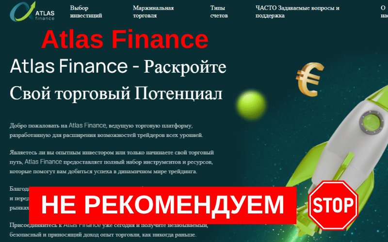 Подробнее о статье Отзыв о форекс брокере Atlas-Finance: стоит ли доверять?