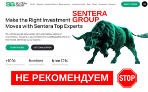 Подробнее о статье Брокер Sentera-Group, проверка на мошенничество