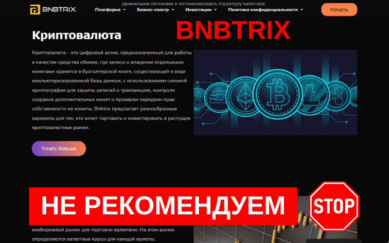 Bnbtrix