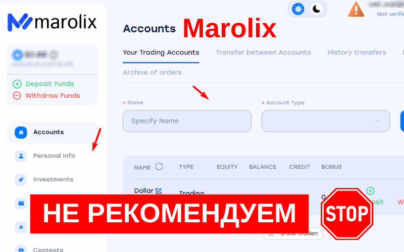 Marolix